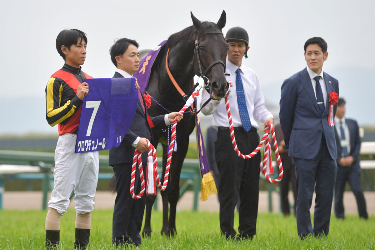 サトノダイヤモンド 新馬戦〜天皇賞・春２歳から４歳国内全９戦現地単勝 天皇賞春】着差は「推定2センチ」でもクロワデュノールの強さを再確認